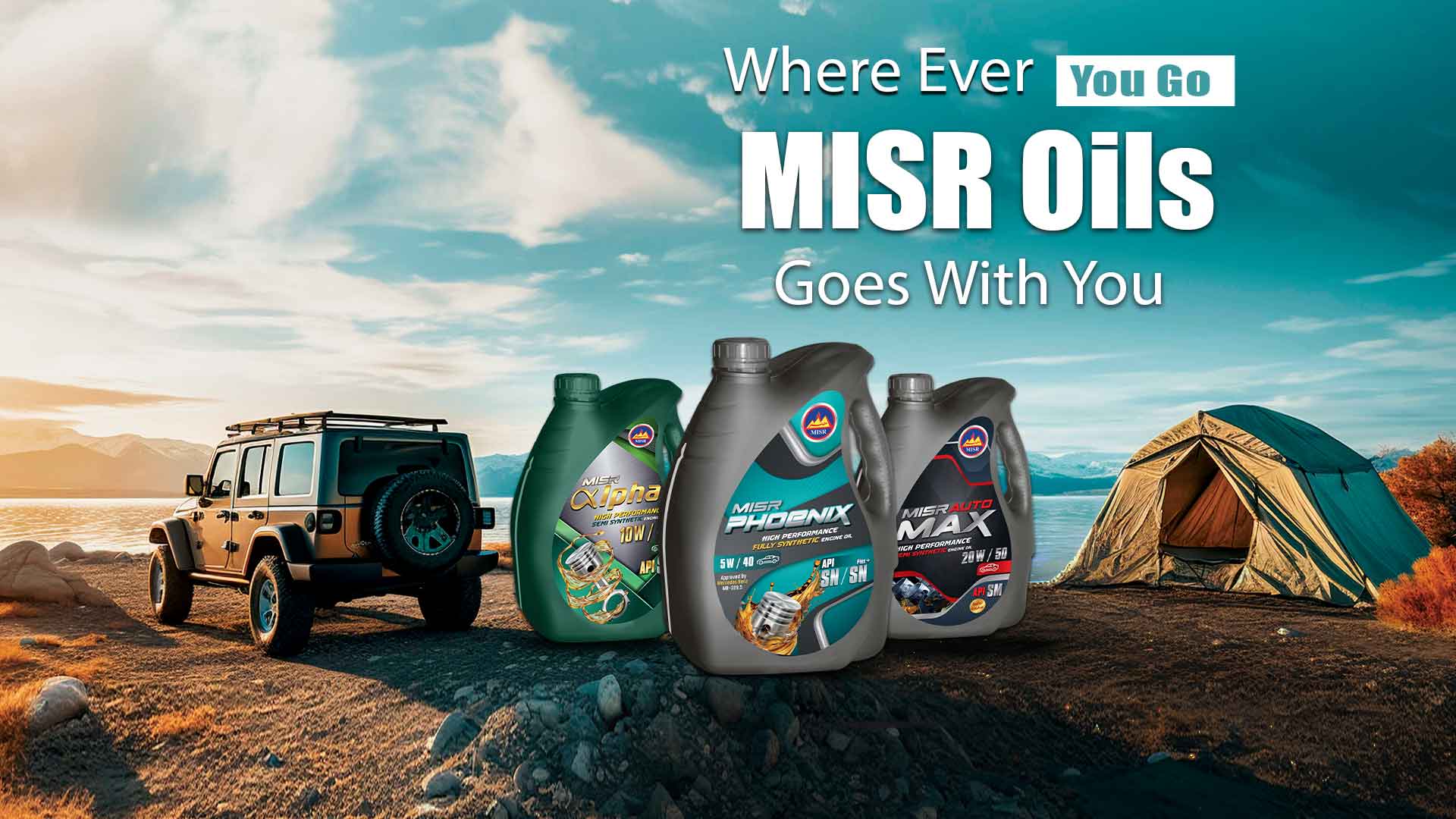 Oil